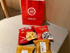 -海底捞火锅(北京路店)