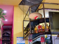 -panchos 墨西哥餐厅(嘉绿苑店)