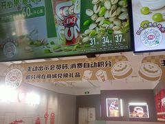 -DQ·蛋糕·冰淇淋(领秀城店)