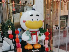 -全聚德(蓝山店)