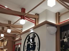 -味千拉面(广州白云机场T1西二店)