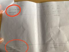 -荔康动物医院(康王北路店)