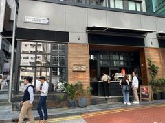 -Elephant Grounds(STARSTREET)