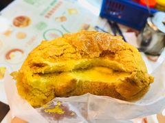 菠萝油-兰芳园(上环店)