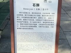 -普陀宗乘之庙(小布达拉宫)