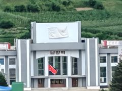 -图们国门景区