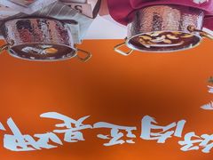 -呷哺呷哺 黄金牧场 (新辰里学清路店)