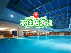 -广州香格里拉酒店