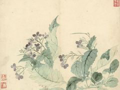 -六出私塾LiuChu•成人美术书法系统课程专业画室(熊婆婆的花园店)