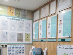 -谐和益家动物医院·免疫绝育·血液透析·宠保定点医院(高新伊藤分院)
