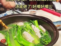 -侨美食家·粤菜(体育西路店)