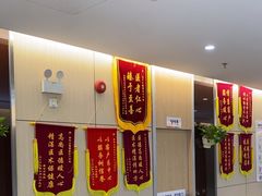 -美年大健康体检中心(红岭分院)