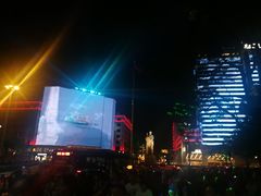 -东江海鲜酒家(艺都分店)