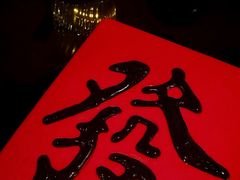-广州柏悦酒店·悦吧·顶楼露天酒吧