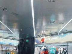 -Hopo Snow 城市滑雪空间(来福士广场购物中心店)