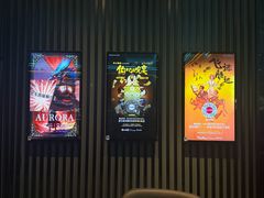 -屋有岛沉浸游戏旗舰店(中山公园店)
