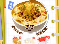 -万达广场(万州店)