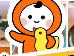 -四葉寿司(免税二期店)