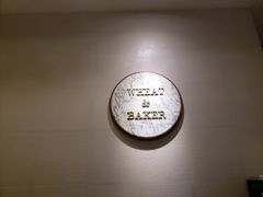 -WHEAT&BAKER-麥(凯德来福士店)