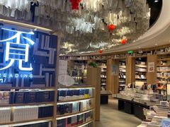 -覔书店(壹方城店)