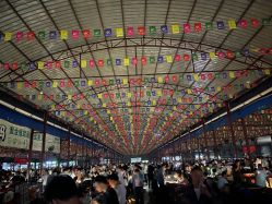 -德龙国际珠宝城