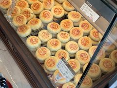 -泰康食品有限公司食品厂