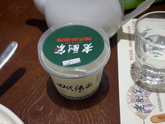 -老厨家(友谊路总店)