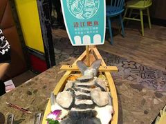 -鱼豆吉·豆浆鱼火锅(宜昌万达店)