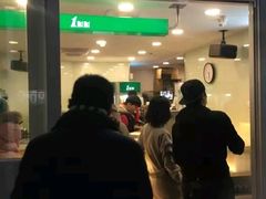 门面-1点点(银座和谐广场店)