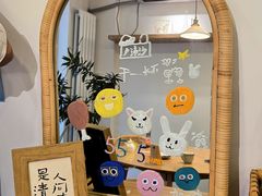 -团子君寿司·茶