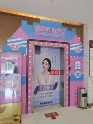 -美莱医学美容医院