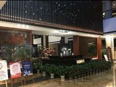 -绍兴鉴湖君澜大酒店