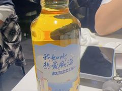 -威高广场