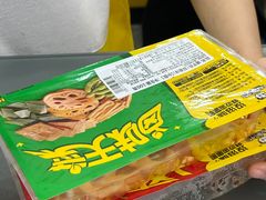 -周黑鸭(江汉路店)