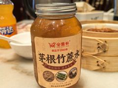 -金鼎轩(方庄天坛店)