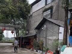 -李幺师鱼馆