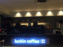 -瑞幸咖啡(浙江大学紫金港校区店)
