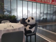 -眉州东坡(北苑华贸店)