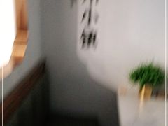 -攸州小镇家湘菜(小米科技园店)
