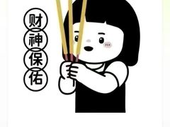 -恒生万鹂广场(唐镇店)