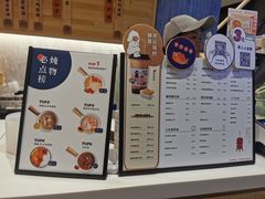 -炖物24章·顺时轻养茶(黄龙店)