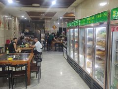 -鑫源碟串串香(后卫寨店)