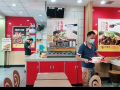 -三品王(桃源店)