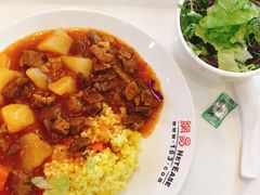 -网易食堂
