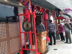 -万达广场(沈阳铁西店)