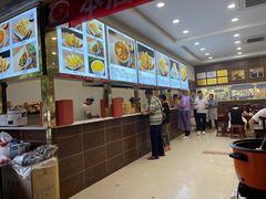 -方中山胡辣汤(成都首店)