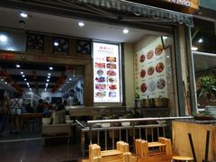 大堂-雨田饭店