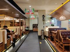 -九田家黑牛烤肉料理(衡百国际店)