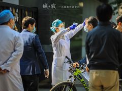 -北京四中(道元校区)