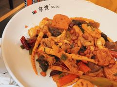 -拿渡·水煮鱼麻辣香锅(王府井奥莱·香江小镇店)